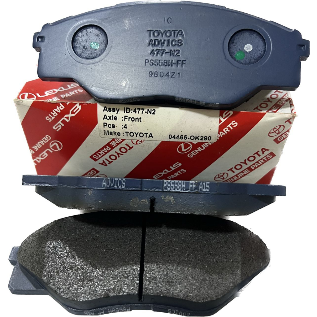 GENUINE TOYOTA HILUX 2004-2012 FRONT BRAKE PADS 04465-0K290 - Image 2