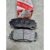 GENUINE TOYOTA COROLLA FRONT BRAKE PADS – 04465-02270