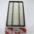 Toyota Genuine Engine Air Filter – 17801-30060
